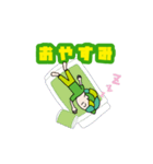 めっちゃおもろいやんスタンプ（個別スタンプ：9）