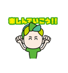 めっちゃおもろいやんスタンプ（個別スタンプ：12）