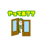 めっちゃおもろいやんスタンプ（個別スタンプ：13）