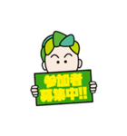 めっちゃおもろいやんスタンプ（個別スタンプ：17）