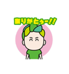 めっちゃおもろいやんスタンプ（個別スタンプ：18）