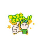 めっちゃおもろいやんスタンプ（個別スタンプ：23）