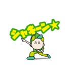 めっちゃおもろいやんスタンプ（個別スタンプ：24）