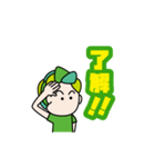 めっちゃおもろいやんスタンプ（個別スタンプ：26）