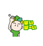 めっちゃおもろいやんスタンプ（個別スタンプ：29）