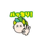 めっちゃおもろいやんスタンプ（個別スタンプ：30）