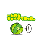 めっちゃおもろいやんスタンプ（個別スタンプ：36）