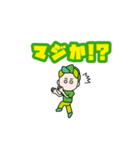 めっちゃおもろいやんスタンプ（個別スタンプ：37）