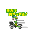 めっちゃおもろいやんスタンプ（個別スタンプ：39）