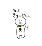 かおもじさん（個別スタンプ：1）