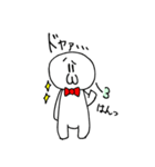 かおもじさん（個別スタンプ：2）