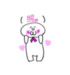 かおもじさん（個別スタンプ：6）