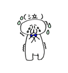 かおもじさん（個別スタンプ：11）