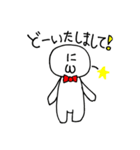 かおもじさん（個別スタンプ：15）