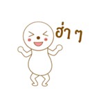 white cute（個別スタンプ：10）