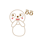 white cute（個別スタンプ：19）