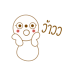 white cute（個別スタンプ：37）