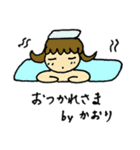 Kaori' happy sticker（個別スタンプ：1）