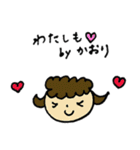 Kaori' happy sticker（個別スタンプ：2）