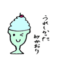 Kaori' happy sticker（個別スタンプ：3）