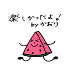 Kaori' happy sticker（個別スタンプ：5）