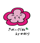 Kaori' happy sticker（個別スタンプ：11）