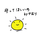 Kaori' happy sticker（個別スタンプ：13）