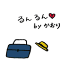 Kaori' happy sticker（個別スタンプ：15）