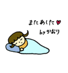 Kaori' happy sticker（個別スタンプ：16）