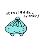 Kaori' happy sticker（個別スタンプ：21）