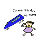 Kaori' happy sticker（個別スタンプ：23）