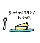 Kaori' happy sticker（個別スタンプ：26）