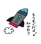 Kaori' happy sticker（個別スタンプ：27）