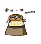 Kaori' happy sticker（個別スタンプ：30）