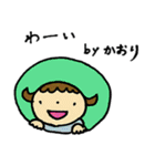 Kaori' happy sticker（個別スタンプ：36）