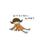 Kaori' happy sticker（個別スタンプ：40）