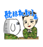 NEVER LUCKY-Soldier（個別スタンプ：2）