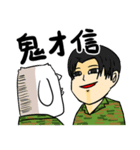 NEVER LUCKY-Soldier（個別スタンプ：4）