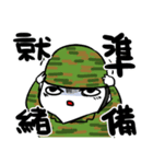 NEVER LUCKY-Soldier（個別スタンプ：6）