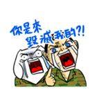 NEVER LUCKY-Soldier（個別スタンプ：10）