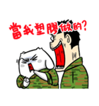 NEVER LUCKY-Soldier（個別スタンプ：13）