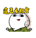 NEVER LUCKY-Soldier（個別スタンプ：15）