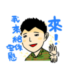 NEVER LUCKY-Soldier（個別スタンプ：18）