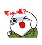NEVER LUCKY-Soldier（個別スタンプ：20）