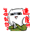 NEVER LUCKY-Soldier（個別スタンプ：23）