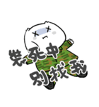 NEVER LUCKY-Soldier（個別スタンプ：24）