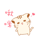 cute kitten sticker（個別スタンプ：8）