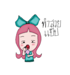 JAIJAI（個別スタンプ：3）
