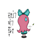 JAIJAI（個別スタンプ：8）