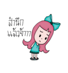 JAIJAI（個別スタンプ：14）